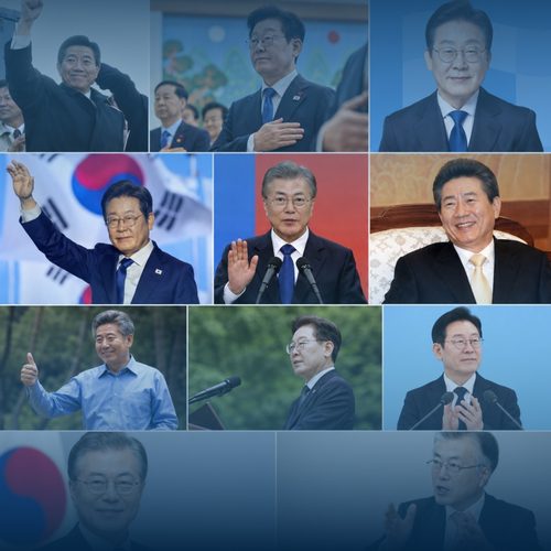 함께 만드는 민주주의